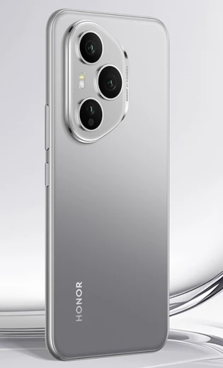 Honor 400 Pro · 512 GB